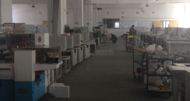 阿貝包裝機